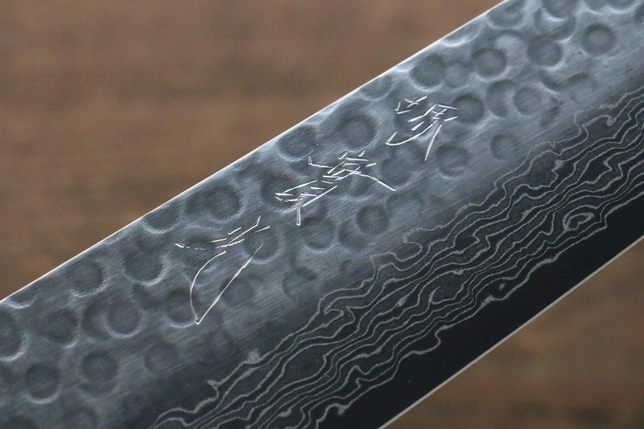 Jikko VG10 17 Layer Gyuto  200mm Ebony Wood Handle