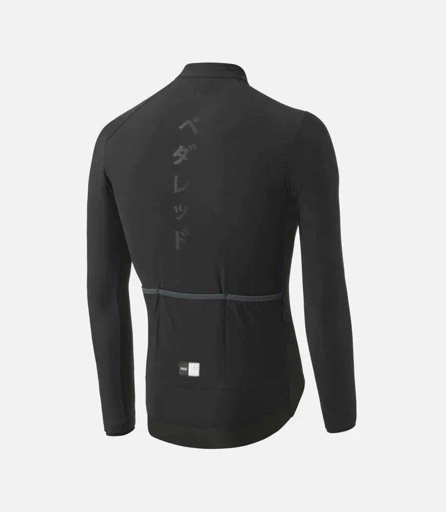 PEDALED Mirai Long Sleeve Jersey - Black