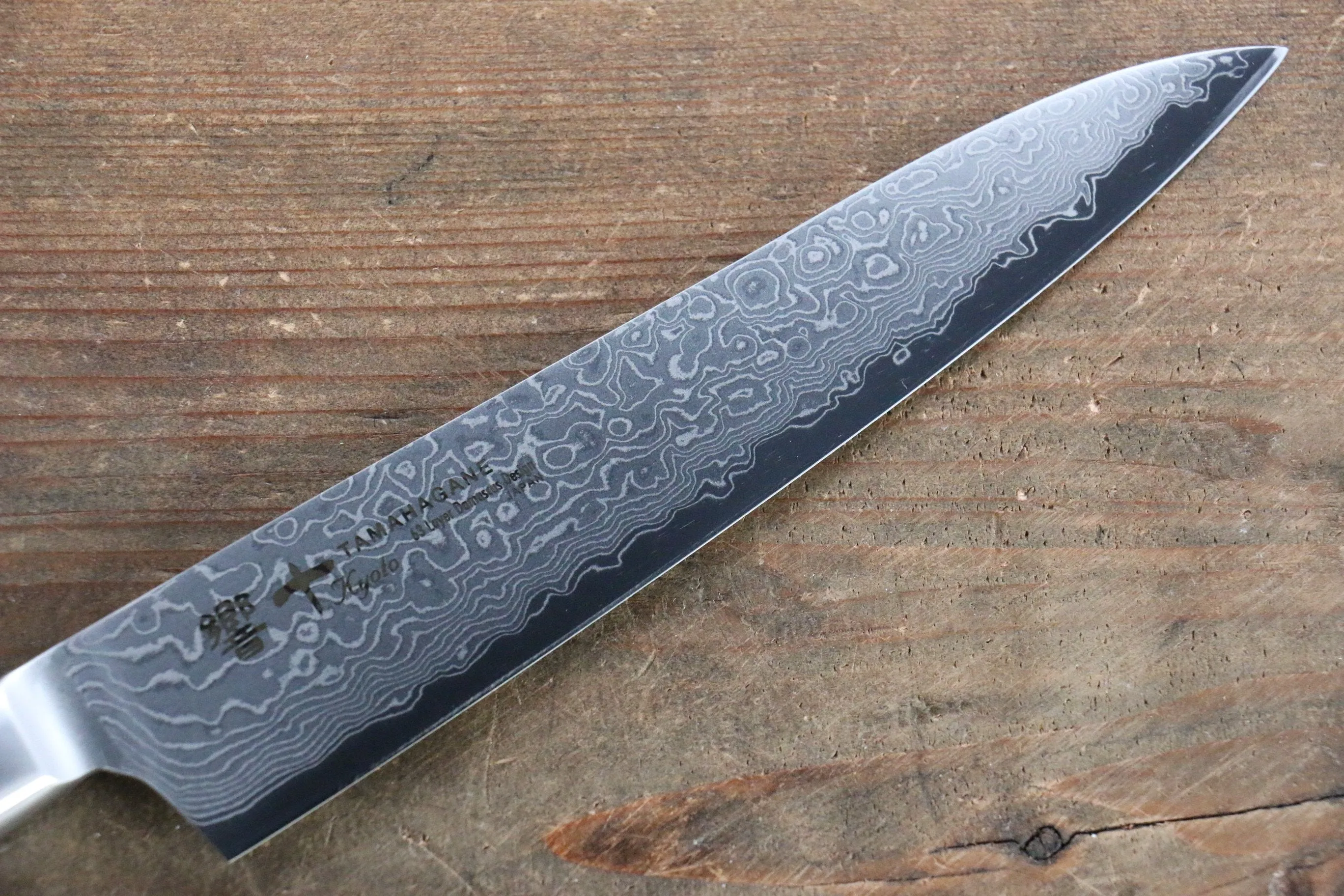 Tamahagane Kyoto 63 Layer Damascus Petty-Utility 150mm KP-1107